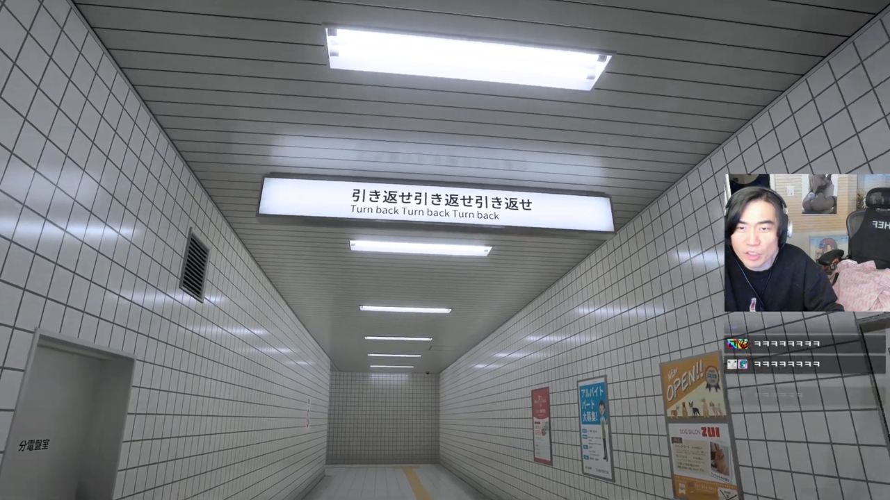 (이미지 출처: 트위치 스트리머 '자동')