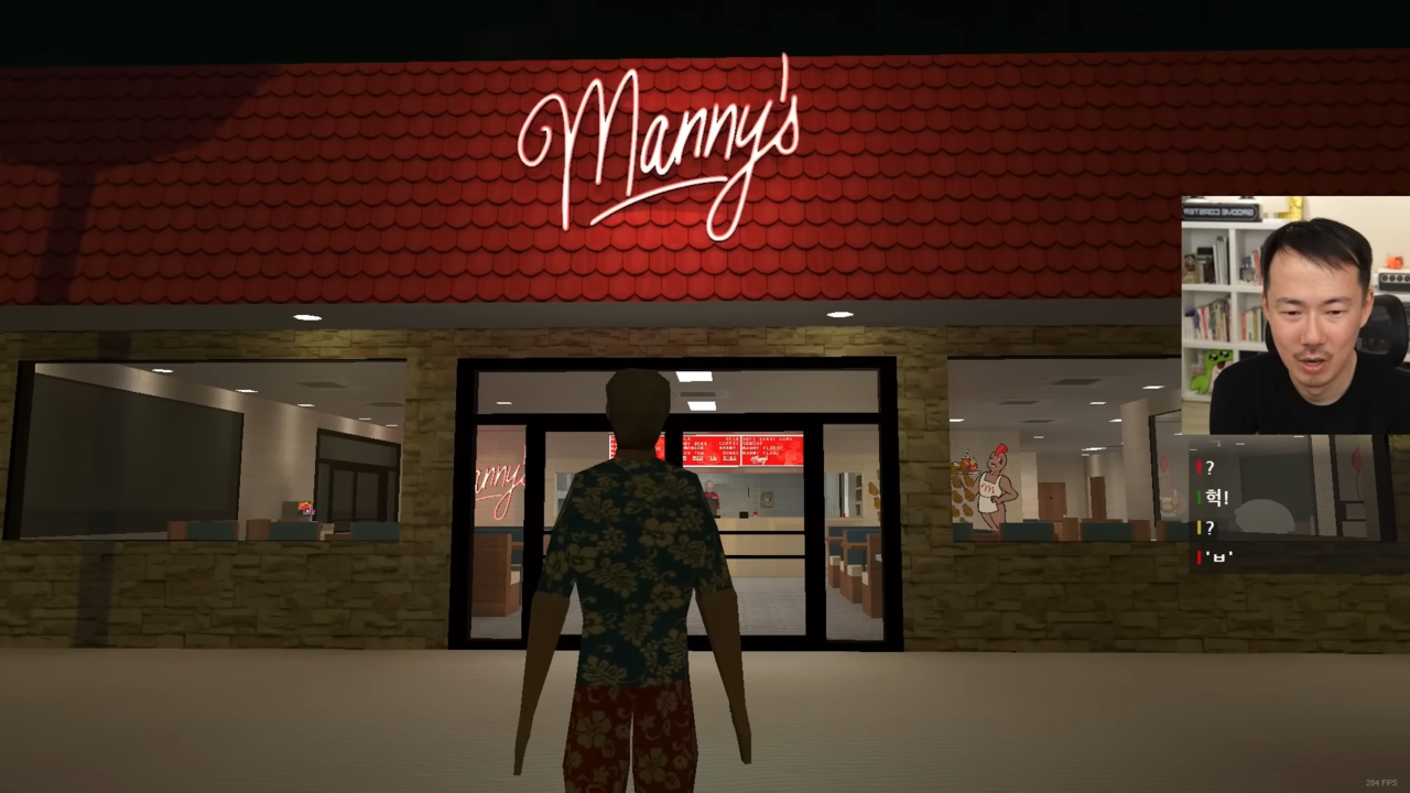 (이미지 출처: 트위치 스트리머 '김도')