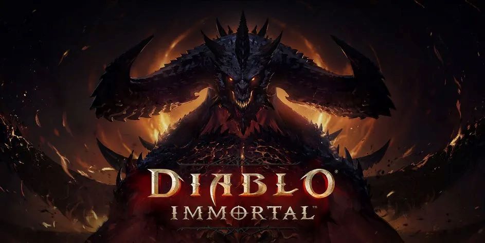 넷이즈와 블리자드가 협업해 탄생한 '디아블로 이모탈'