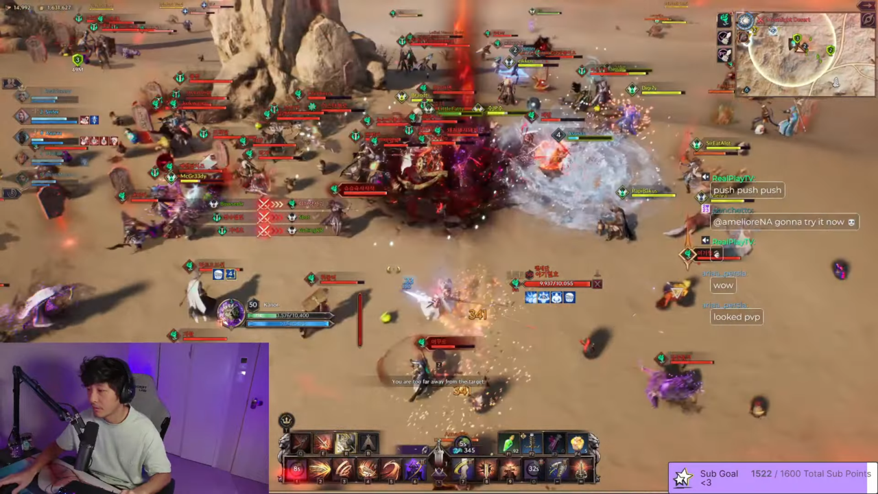 (이미지 출처: 유튜브 채널 'Kanon'​​​​​​​)