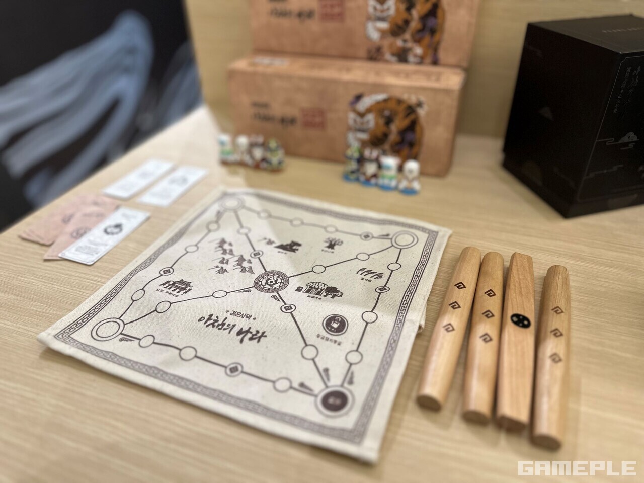 아침의 나라 윷놀이 세트