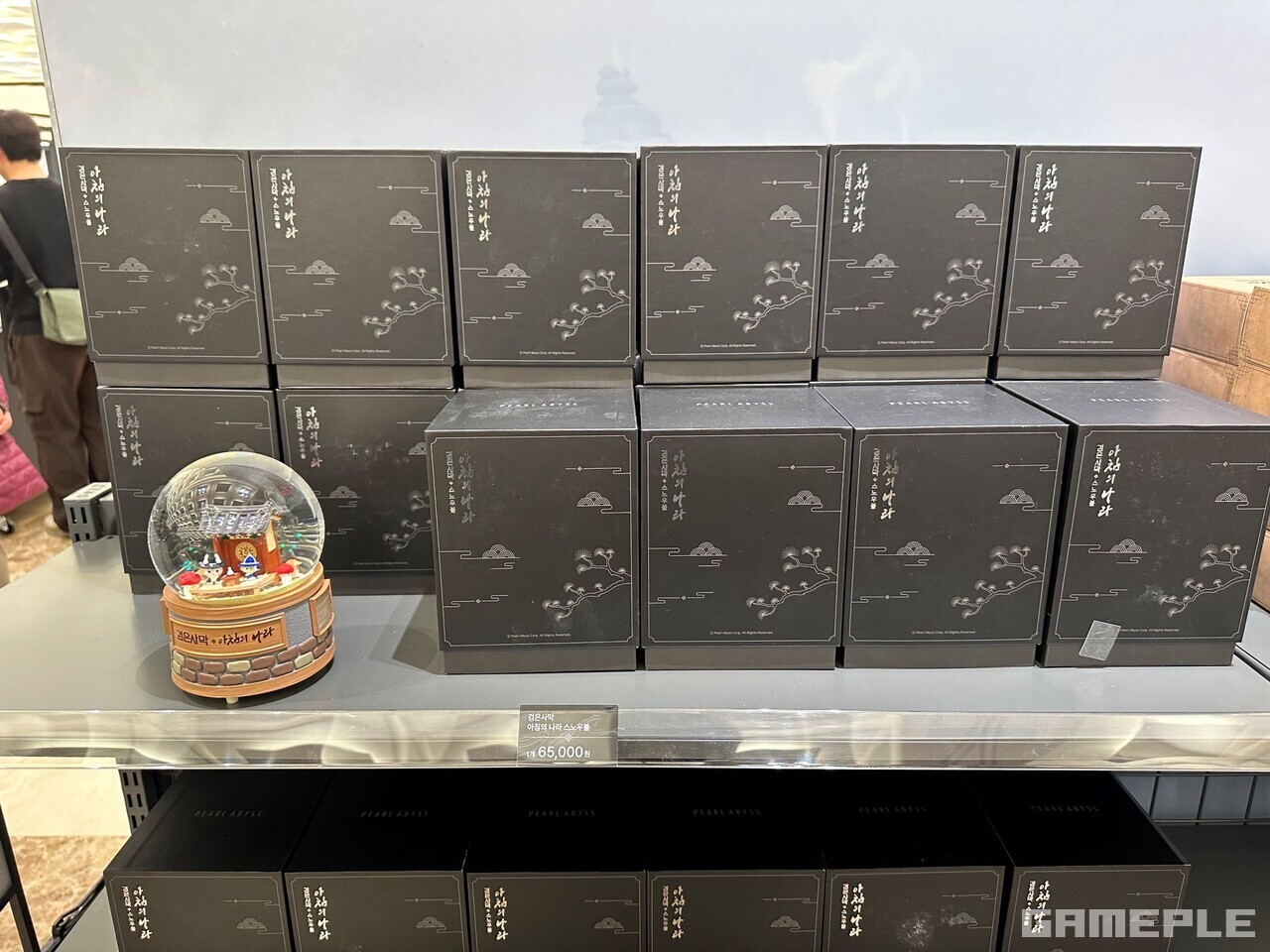 '아침의 나라 오르골' 역시 디테일이 좋아 소장 가치가 높아 보였다.