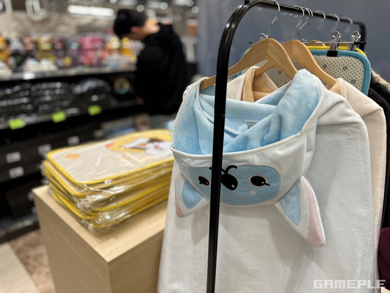 '파푸' 모자가 달린 잠옷