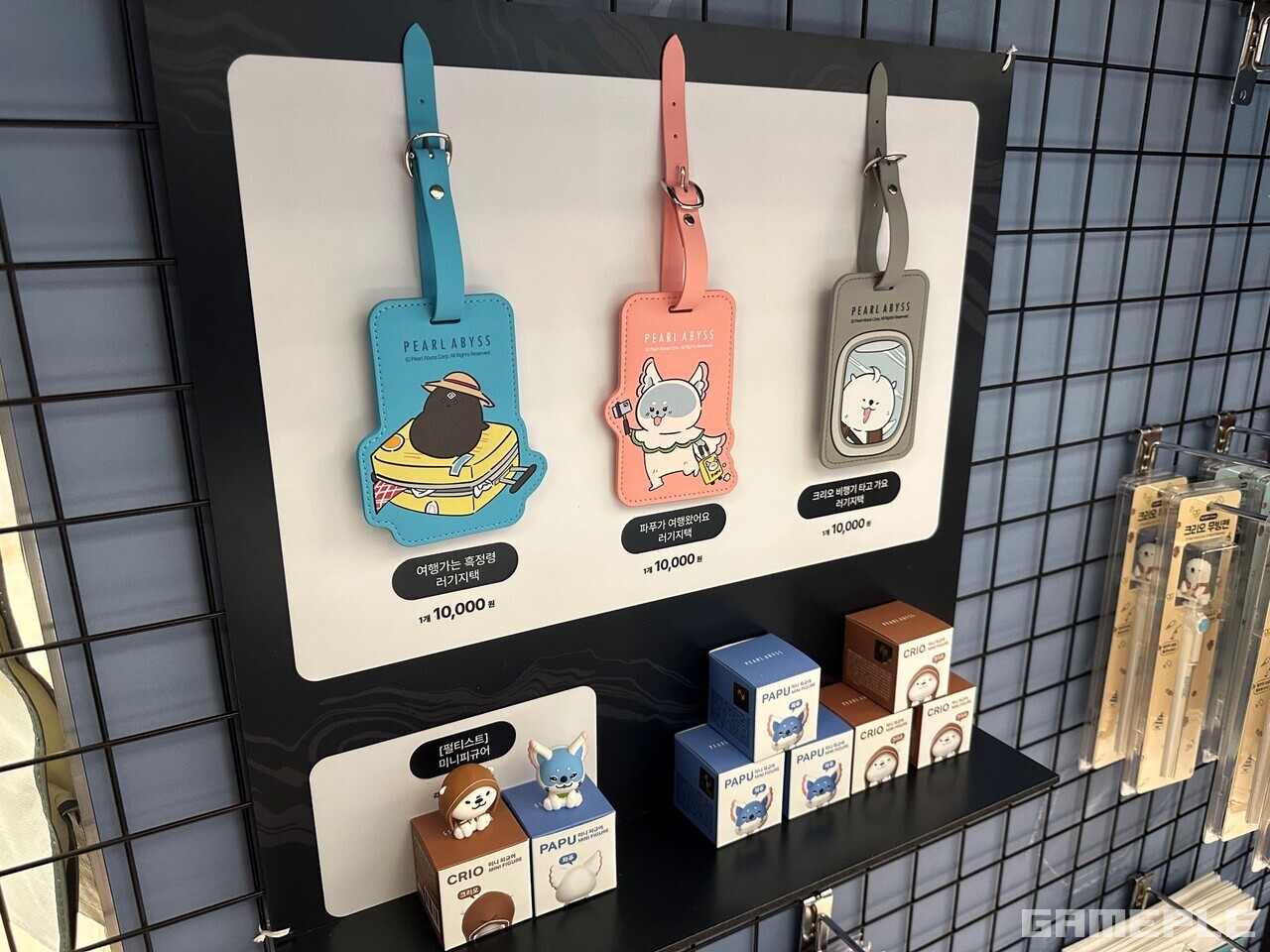 다양한 굿즈를 판매 중이다.