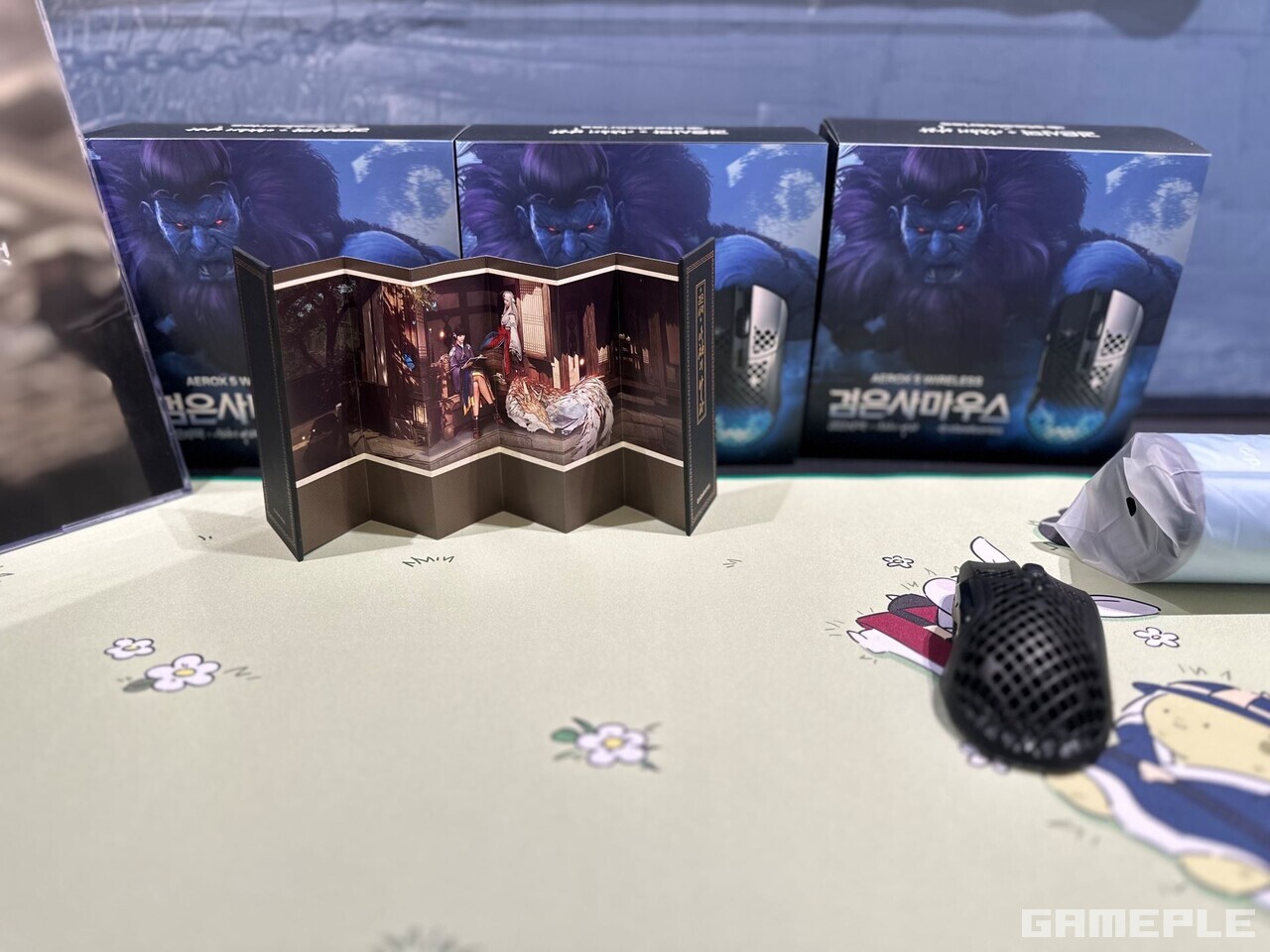 스틸시리즈와 콜라보한 '검은사마우스'