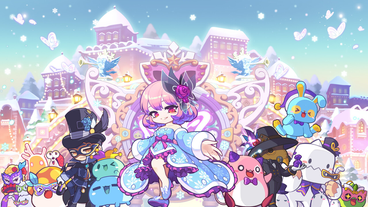 빠르게 적용된 큐브 판매 중단... 