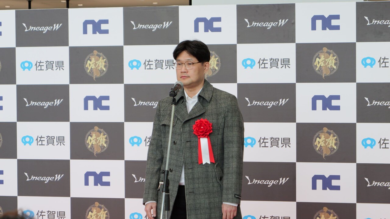 엔씨 재팬 김준범 사업 총괄 본부장