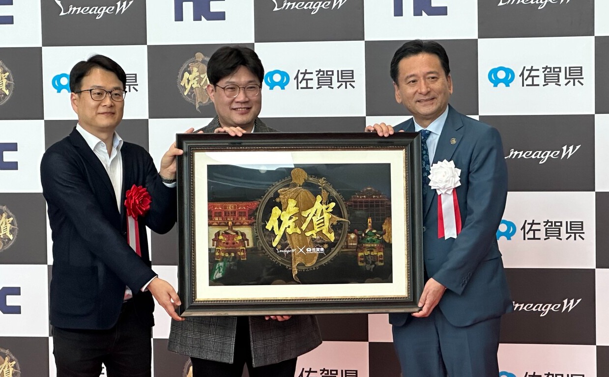 엔씨소프트의 깜짝 선물 증정식이 진행됐다.