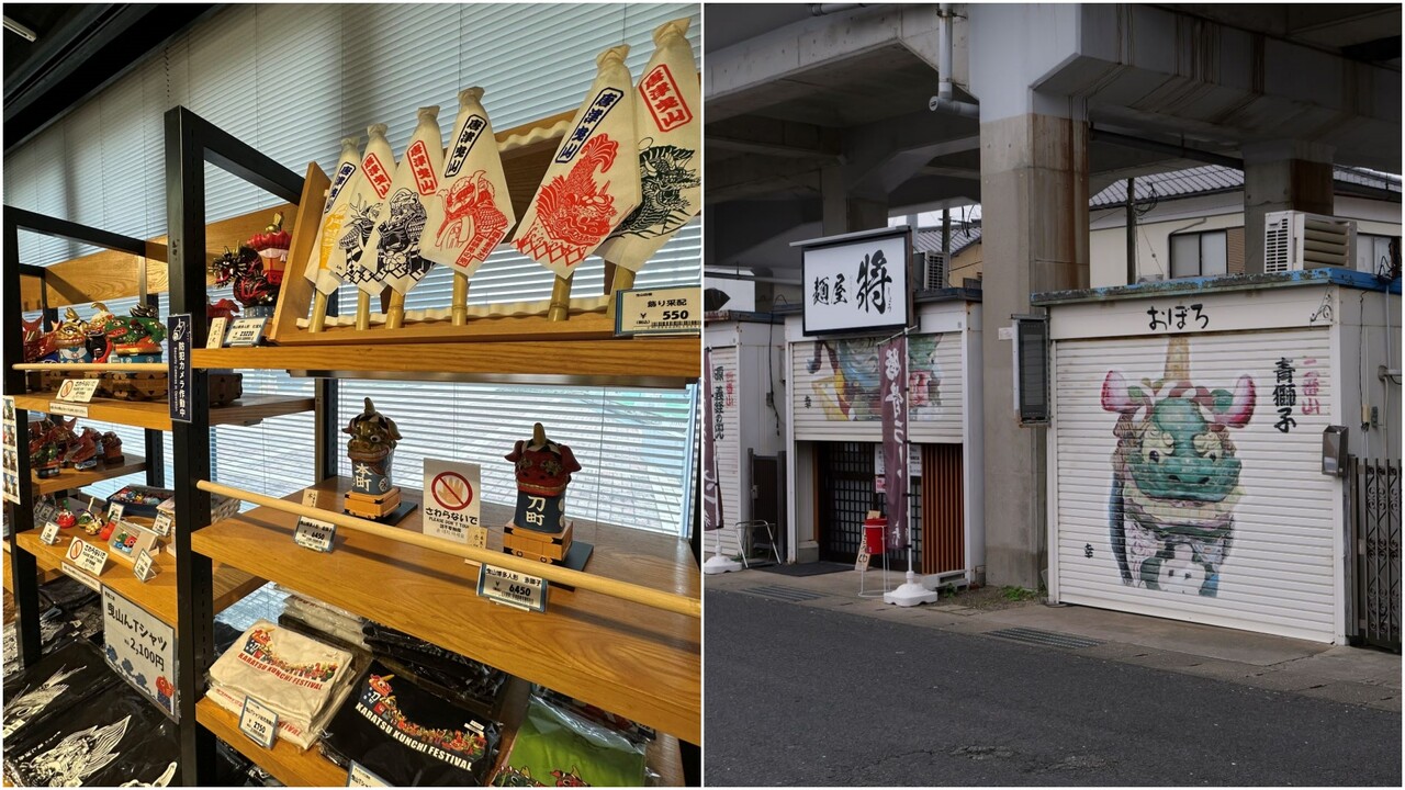 히키야마 전시장 맞은 편 굿즈 샵에는 미니어처 히키야마를 판매 중이다. (왼쪽)축제 기간에는 작은 포장마차가 열려 그 분위기는 배가 된다. (오른쪽)