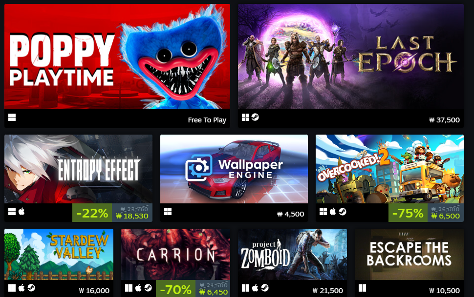 자료: 스팀 인기 인디 타이틀