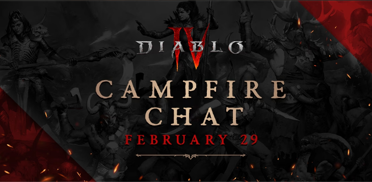 이번 모닥불 대화는 한국 시각 3월 1일 새벽 4시에 진행된다.