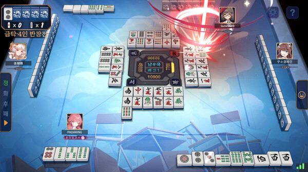 꼴찌 위기를 탈출하는 아루의 막판 '하드보일드 샷'