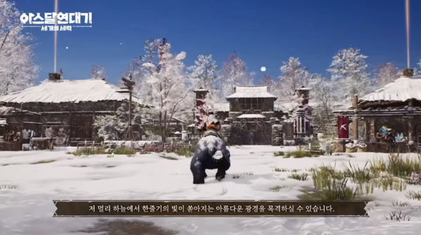 이런 보물 상자가 맵 곳곳에 위치할 예정이다.