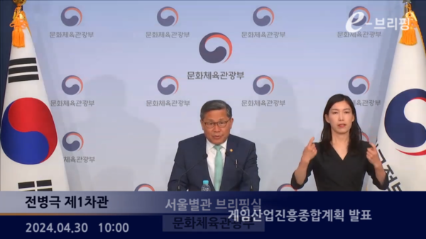 (자료: 대한민국 정책 브리핑)