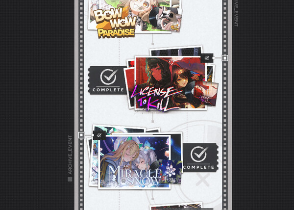 어떤 이벤트는 캐릭터 소개 의의가 전부이기도 해서 모두 봐야 할 필요는 없다