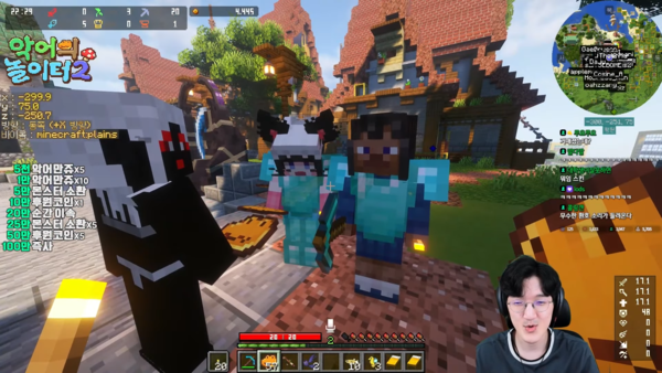 이미지 출처: Youtube / 채널 명예훈장