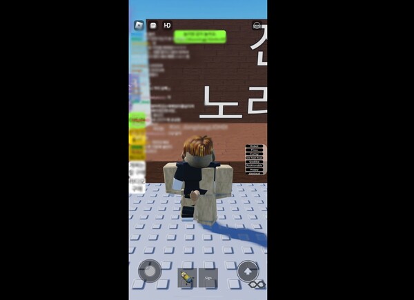 채팅창에는 차마 입에 담기 힘든 욕설들이 필터링되지 않은 채 그대로 노출됐다.