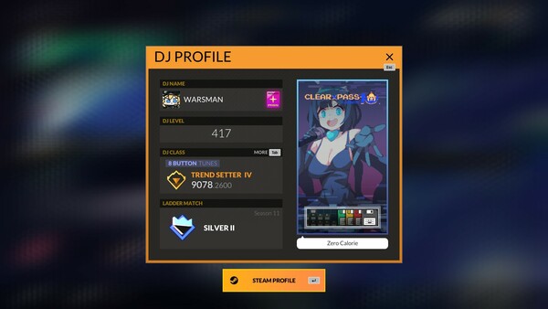 더욱 세분화되는 프로필 기능