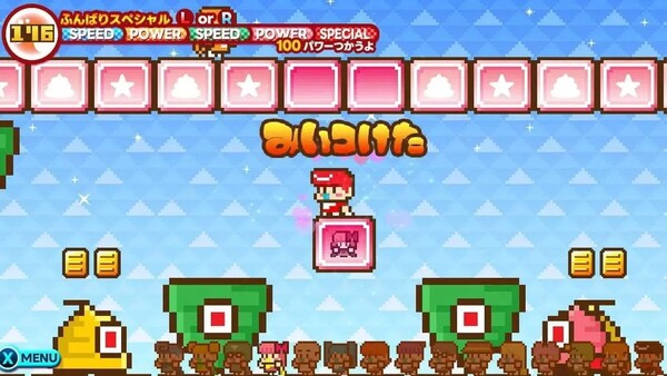 (자료 출처: 덴파미니코게이머 denfaminicogamer.jp)