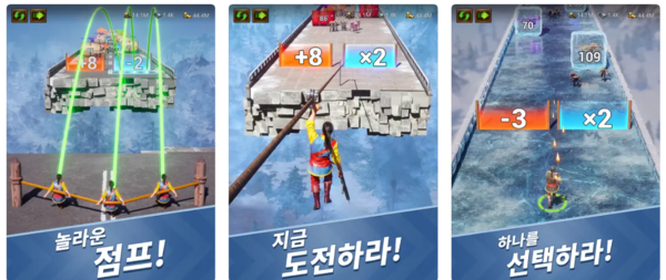 '에보니: 왕의 귀환' 게임 설명 (자료: 앱스토어)