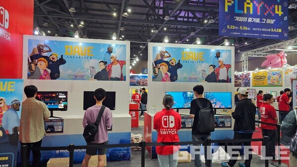 특히 인기가 높았던 넥슨의 '데이브 더 다이버'