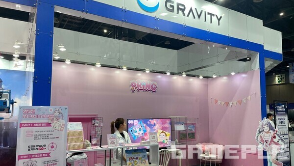 최근 인디 게임 지원에 진심인 그라비티 부스