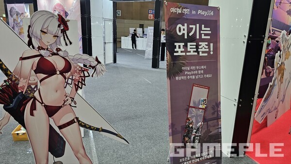 디지털이든, 아날로그든 다양한 방식으로 기념 촬영 가능