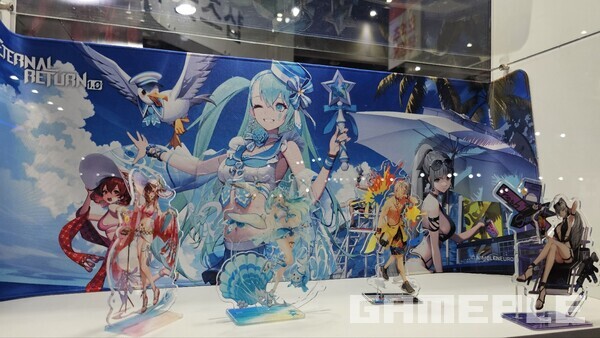 작년 여름, 정규 시즌1의 기억도 빠질 수 없다