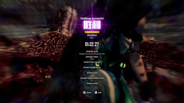 자료: 플레이스테이션