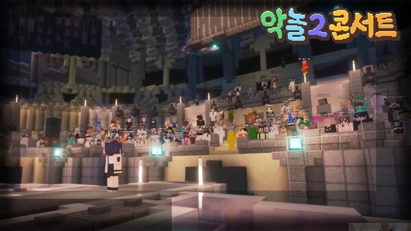 (이미지: 악어 유튜브 채널)