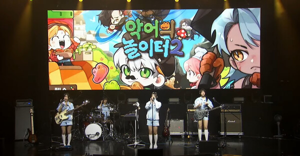 (이미지: QWER 유튜브 채널)