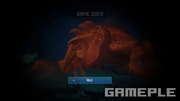 이 화면을 보기 전까지는...