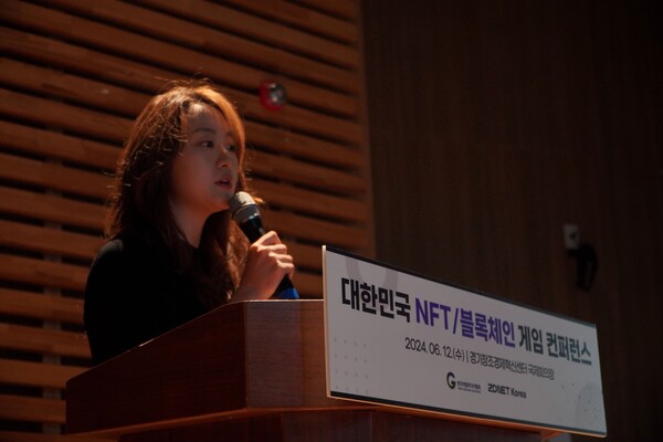 넥슨 넥스페이스 손연수BD