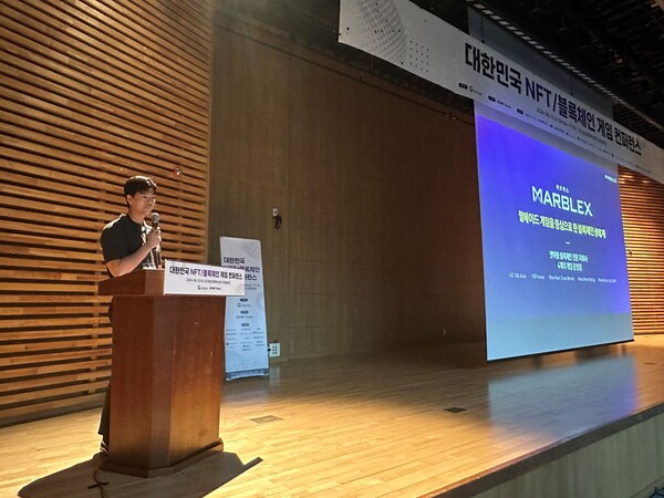 넷마블 마브렉스 홍진표 대표