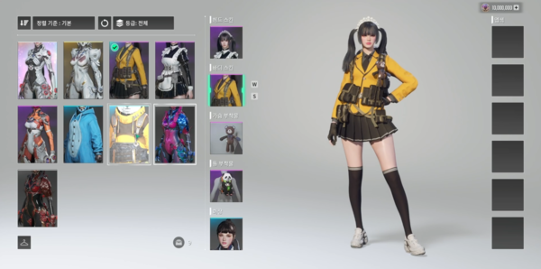 앞으로도 다양한 꾸미기 상품이 게임에 등장할 예정이다.