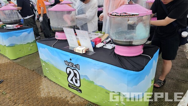 양털을 깎으면 사실 달콤해진다고 한다