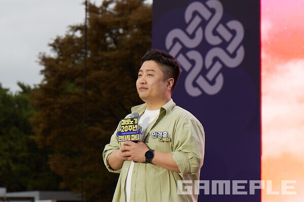 '마비노기' 민경훈 디렉터