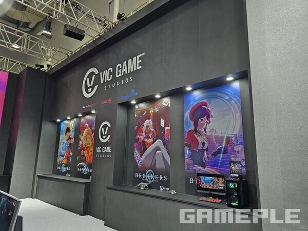 지스타 2023 빅게임스튜디오 '브레이커스' 부스