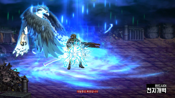 윈드시어 2차 각성