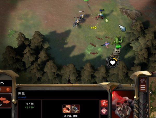 핀드는 보급품 1을 차지하고 60의 체력과 15의 하얀색 생명력, 6의 공격력을 가진 유닛이다. 게임 초반 인페스트 감염을 이용해 군대의 숫자를 빠르게 늘릴 수 있다.