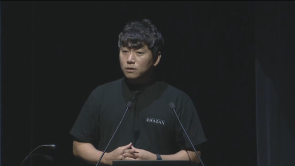 네오플 윤명진 대표