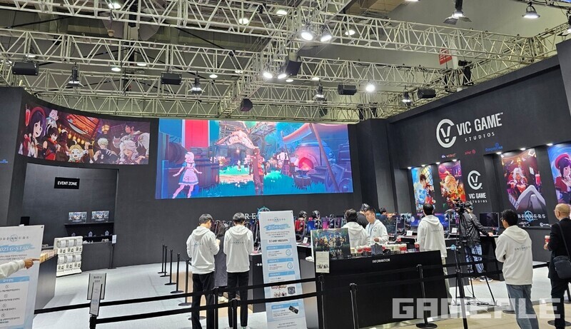 브레이커스 지스타 2023 당시 부스