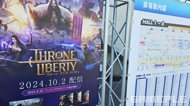 입구에서 가장 먼저 만나는 게임은 엔씨 '쓰론 앤 리버티(TL)' 글로벌 출시 광고판