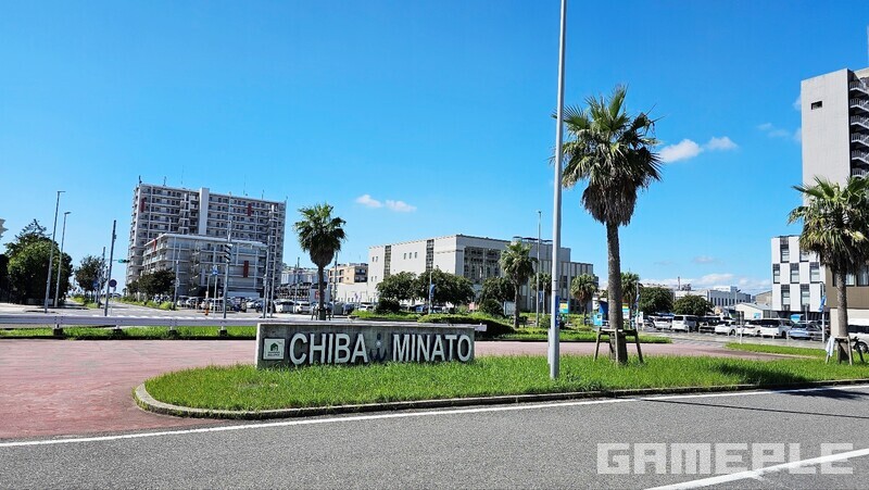 기자들 사이에서 인기 숙소 지역으로 굳혀진 치바 미나토 근방