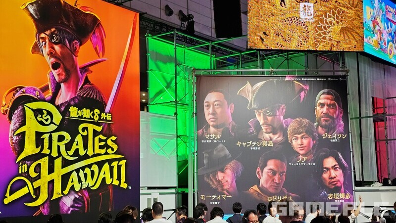 유독 카메라를 드는 관람객이 많은 스팟이었다