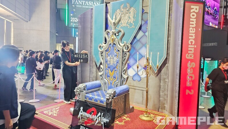 자 제329대 황제님 입장하실게요