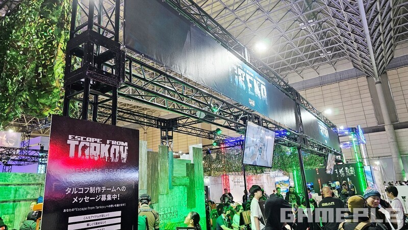 러시아에서 입국한 '이스케이프 프롬 타르코프