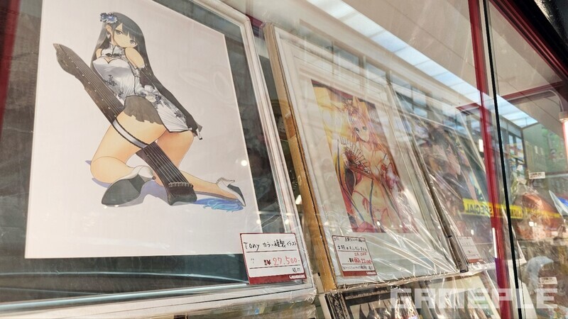 한국에도 익숙한 일러스트레이터 '토니'의 레어템