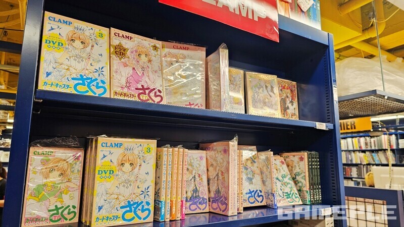 클램프 작품, 그중 '카드캡터 사쿠라'는 아직도 동네 애니숍에서도 보일 만큼 정정하다