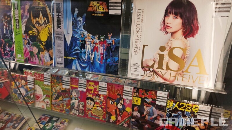 혼란을 틈탄 리사 음반